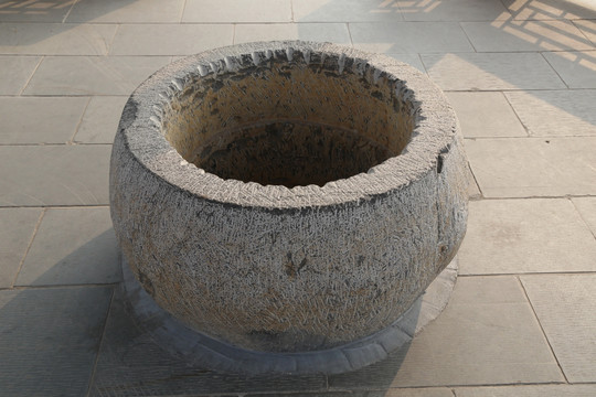 古代石井