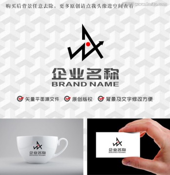 箭頭字母WAXlogo