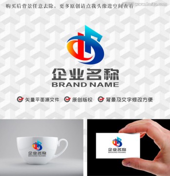 DXlogo字母DBlogo