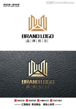 抽象皇冠LOGO