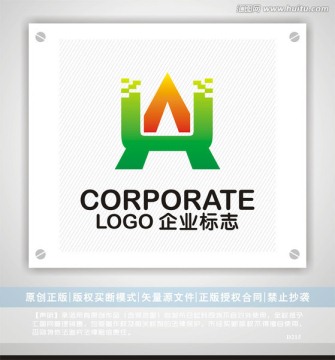 AU字母logo