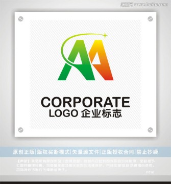 AA字母logo