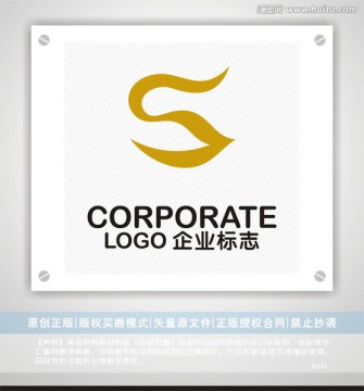 s字母logo