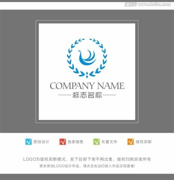 品牌LOGO 酒店logo