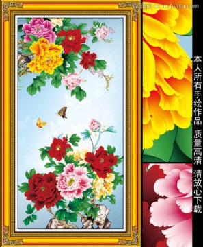 花開(kāi)富貴 牡丹花玄關(guān)