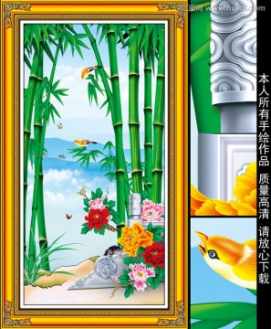 竹林竹海