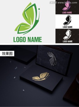 蝴蝶美妆服装logo商标设计