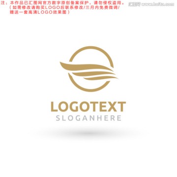服裝 翅膀 美容 logo