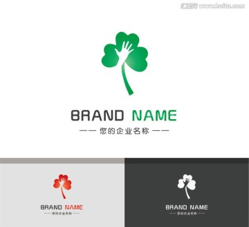 创意人手三叶草logo叶子幸运