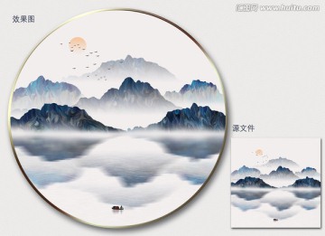 新中式創(chuàng)意山水裝飾畫
