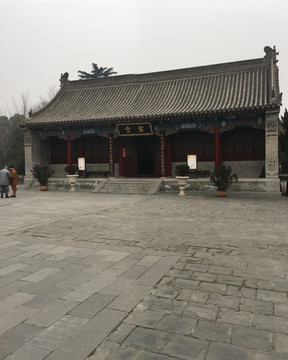 大慈恩寺