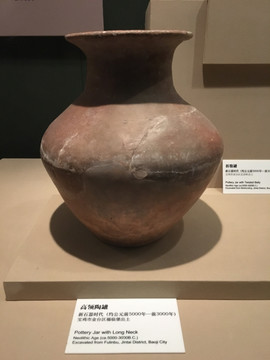 陶罐 古代文物 罐子