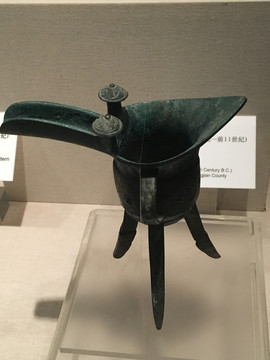 古代酒杯 出土文物 古董