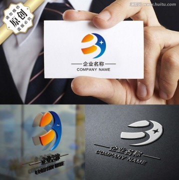 B字母LOGO 动感B精品标志