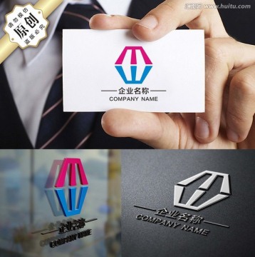 WM字母LOGO 字母H標(biāo)志