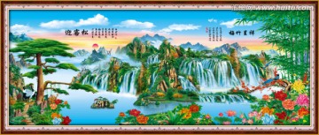 連圖兩幅