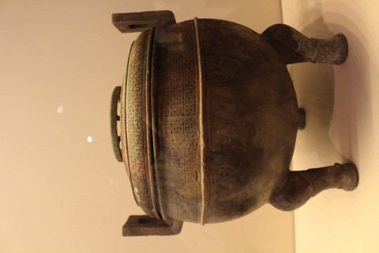 古代青铜盛物器