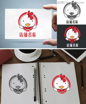 卡通小雞食品餐飲logo標(biāo)志
