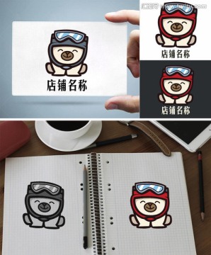 可愛卡通小熊母嬰玩具logo