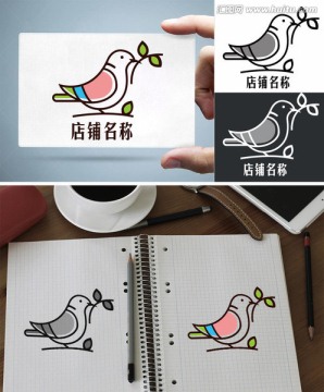 時尚小鳥服裝箱包美妝logo