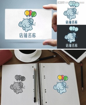 卡通大象母嬰玩具logo標(biāo)志