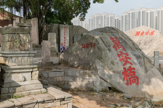 福建泉州洛阳桥