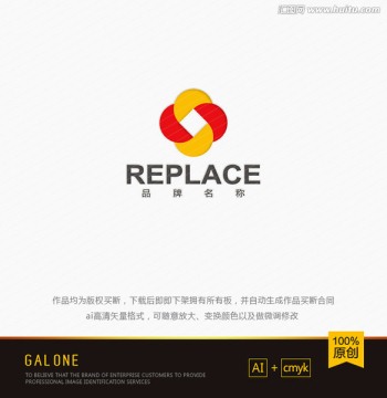 首飾logo 珠寶logo設(shè)計
