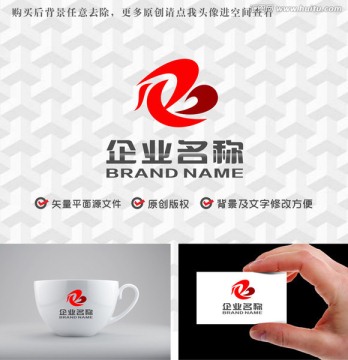 字母RB飞鸟logo