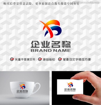 字母BXlogo