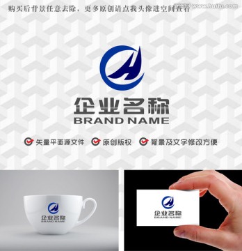 字母CH帆船logo