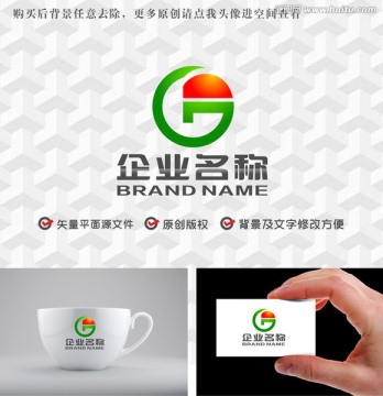 字母GD红日食品logo