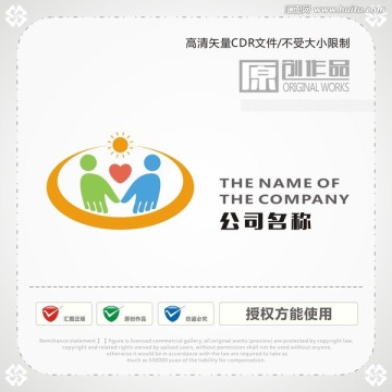 幼兒園商標
