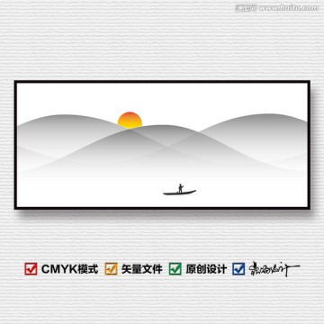 現(xiàn)代簡(jiǎn)約黑白畫