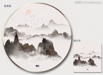 新中式水墨山水装饰画