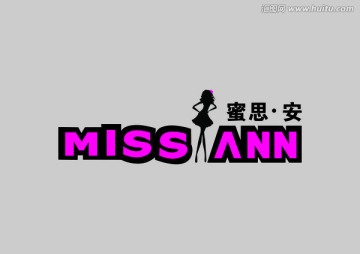 MISS ANN 女裝品牌