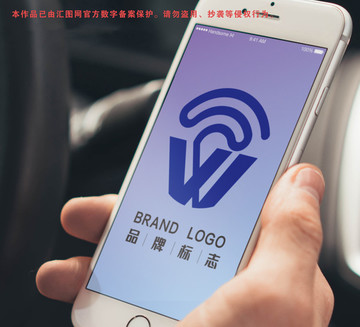 字母W標(biāo)志網(wǎng)絡(luò)科技企業(yè)LOGO