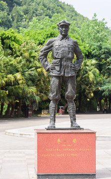 红军塑像
