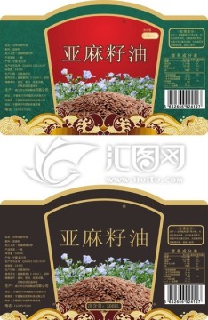 食用油標簽亞麻籽油