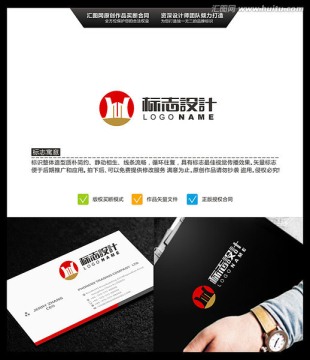 鼎 LOGO设计 标志设计 品