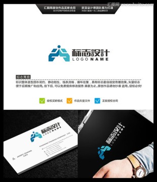 機(jī)械 LOGO設(shè)計(jì) 標(biāo)志設(shè)計(jì)