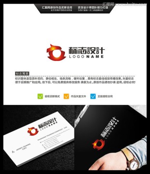 龙 LOGO设计 标志设计 品