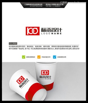 數(shù)字100 LOGO設(shè)計(jì) 標(biāo)志