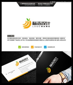 香蕉 LOGO設(shè)計(jì) 標(biāo)志設(shè)計(jì)