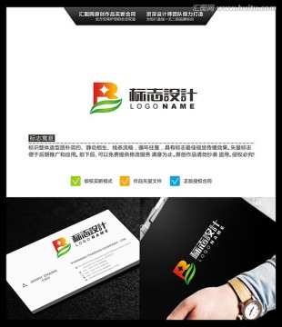 字母B 叶子 金融 LOGO设