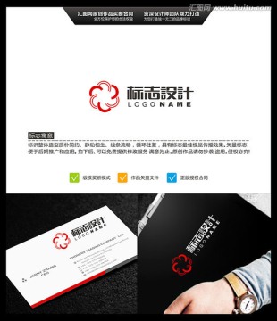 字母C 金融 LOGO設(shè)計(jì) 標(biāo)