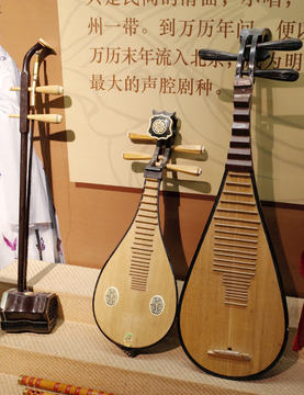 古代民间乐器