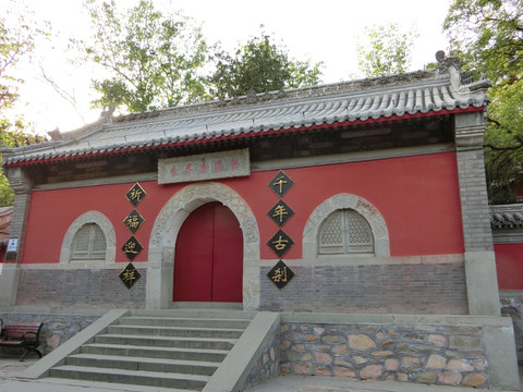 香界寺 香界寺山门