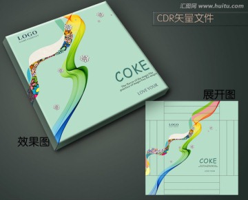 高檔禮品包裝設(shè)計(jì)