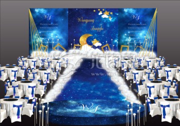 星空婚禮效果圖