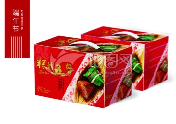 端午包裝設(shè)計(jì)